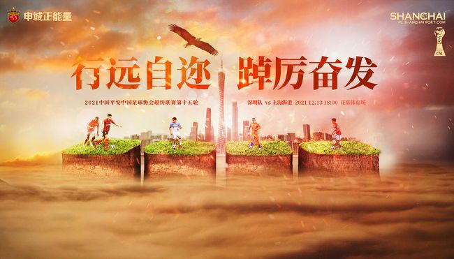 久久久久久久综合色一本